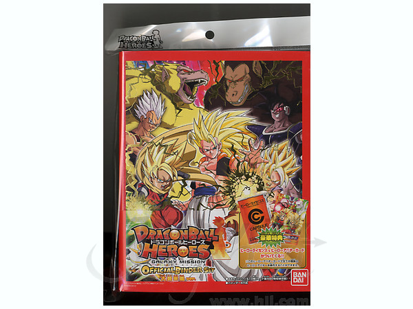 ドラゴンボールヒーローズ ギャラクシーミッション オフィシャル