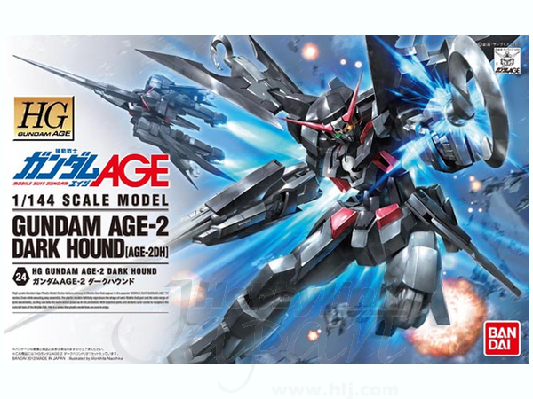 1 144 Hg ガンダム Age 2 ダークハウンド By バンダイ ホビーリンク ジャパン