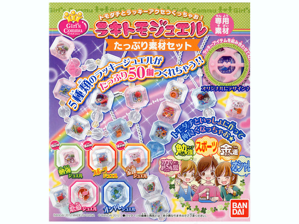 ラキさま専用 ラキさま 専用 ラキさま専用 あき さま 専用 あき さま 専用 あき さま