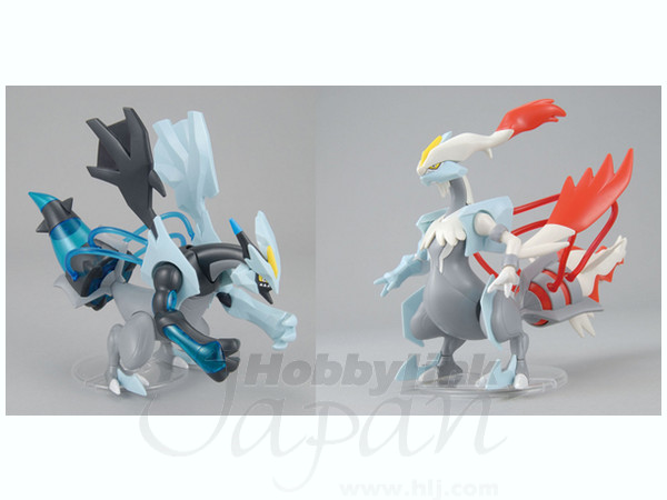 ポケモンプラモコレクション No27 No28 ブラックキュレム ホワイトキュレム セット By バンダイ ホビーリンク ジャパン ポケモンプラモコレクション No27 No28 ブラックキュレム ホワイトキュレム セット By バンダイ ホビーリンク ジャパン
