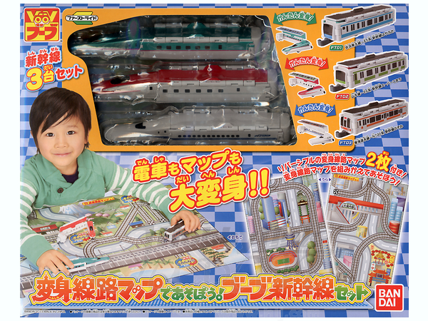 BANDAI 変身マップであそぼう！プーブドライブセット Amazon.co.jp: 激レアVooV バンダイ 変身マップであそぼう