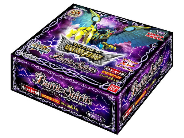 バトルスピリッツ BS22 暗黑刃翼 未開封BOX