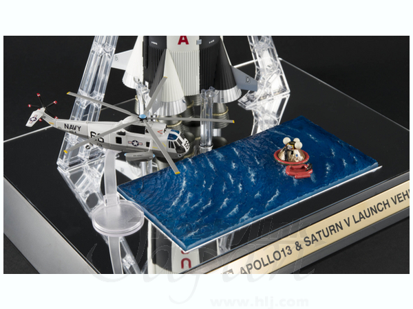 大人の超合金 アポロ13号 & サターンV型ロケット | HLJ.co.jp