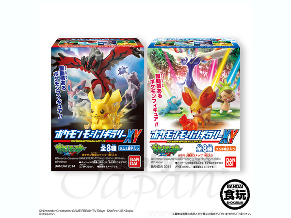 ポケモン モーションギャラリー Ky 1 Box 12pcs By バンダイ ホビーリンク ジャパン ポケモン モーションギャラリー Ky 1 Box 12pcs By バンダイ ホビーリンク ジャパン