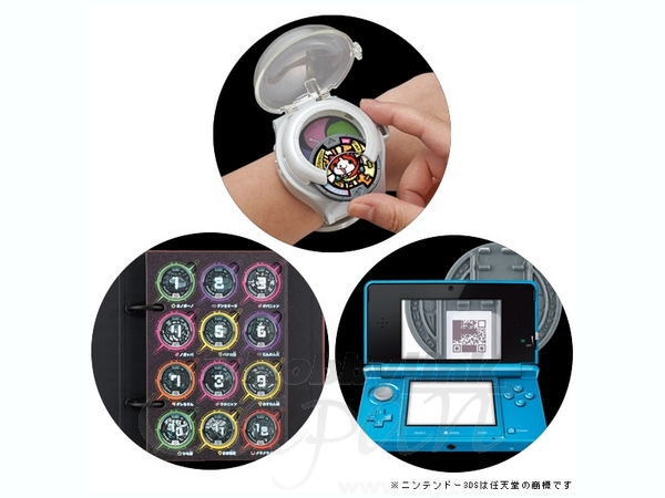 妖怪メダル第1章 ようこそ妖怪ワールド 1 Box 12pcs By バンダイ ホビーリンク ジャパン