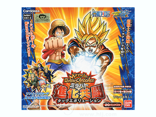 ミラバト　ワンピース　スペシャルパック 1パック６枚入り×8パックセット ミラバトワンピーススペシャルパック 1パック6枚入り×8パックセット