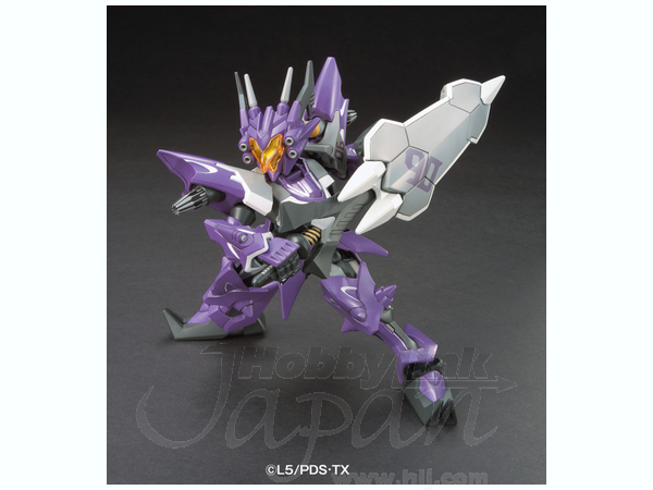 LBXマグナオルタスプラモデル バンダイ 楽天市場】【中古】 ダンボール戦機 L B X マグナオルタス