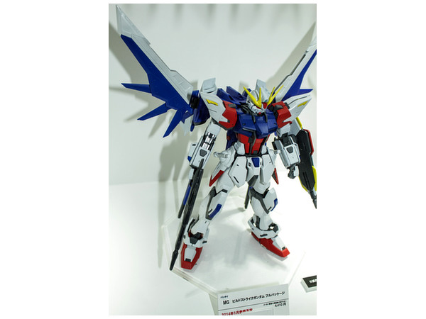 1/100 MG ビルドストライクガンダム フルパッケージ | HLJ.co.jp