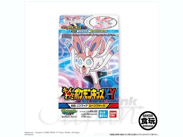 キメわざポケモンキッズ XY1: 1Box 20pcs | HLJ.co.jp