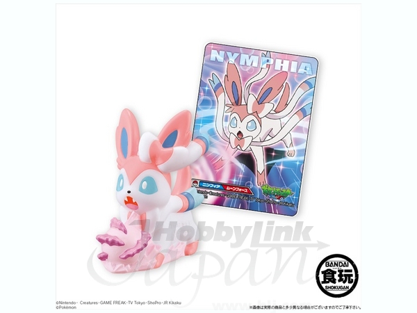 キメわざポケモンキッズ XY1: 1Box 20pcs | HLJ.co.jp