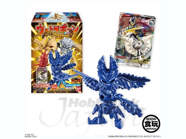 ウルトラボーン 大怪獣ラッシュスペシャル: 1Box 12pcs | HLJ.co.jp