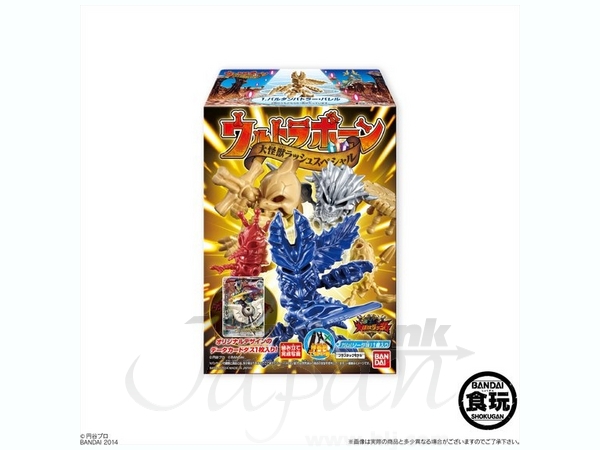 大怪獣ラッシュ　セブン&ゼロ親子セット 大怪獣ラッシュ セブン&ゼロ親子セット I bought a whole box