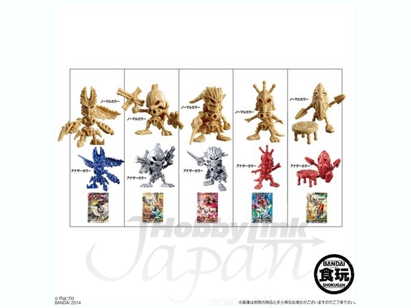 大怪獣ラッシュ　GRゼロ2種、SECベリアル3枚セット 大怪獣ラッシュ on X: 