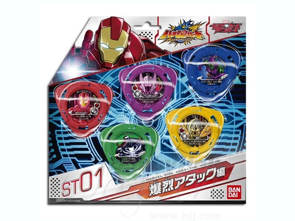 ディスク ウォーズ バチ魂 バット St01 爆裂アタック編 By バンダイ ホビーリンク ジャパン ディスク ウォーズ バチ魂 バット St01 爆裂アタック編 By バンダイ ホビーリンク ジャパン