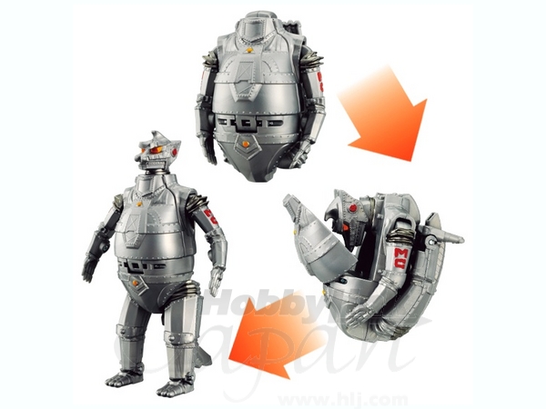 ゴジラエッグ メカゴジラ | HLJ.co.jp