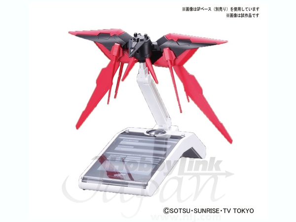 1 144 Hgbc ダークマターブースター By バンダイ ホビーリンク ジャパン 1 144 Hgbc ダークマターブースター By バンダイ ホビーリンク ジャパン