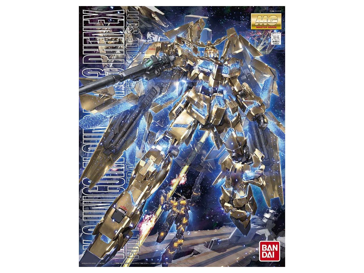 1/100 MG ユニコーンガンダム3号機 フェネクス | HLJ.co.jp