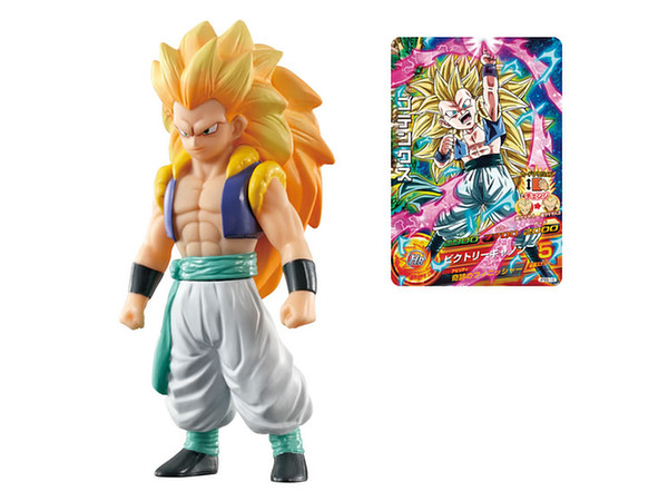 Super Soft Vinyl Saiyan 3 Gotenks