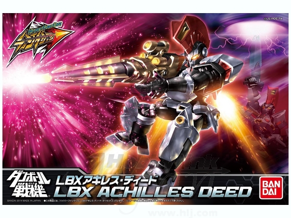 【組立済み】ハイパーファンクション　LBX アキレス・ディード ハイパーファンクション LBX アキレス・ディード (プラモデル