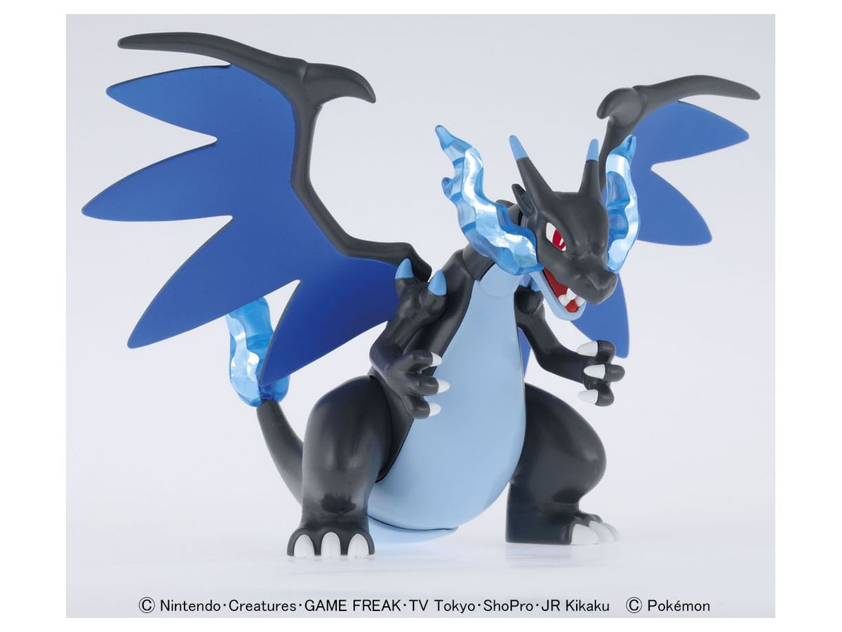 ポケプラ セレクトシリーズ メガリザードンx ポケプラ セレクトシリーズ メガリザードンx