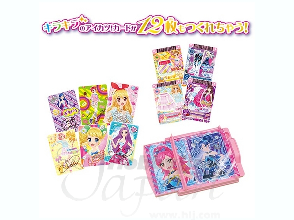 アイカツ！カードメーカー キラキラブロマイド Ver. | HLJ.co.jp