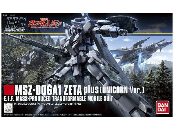 1 144 Hguc ゼータプラス ユニコーン Ver 1 144 Hguc ゼータプラス ユニコーン Ver