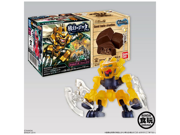 破幻のジスタ フィギュアまとめ売り 破幻のジスタ #2: 1Box 10pcs | HLJ.co.jp