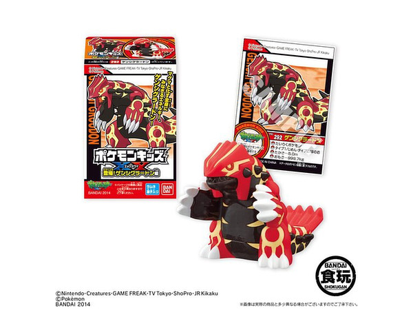ポケモンキッズ XY #7: 1Box 20pcs | HLJ.co.jp