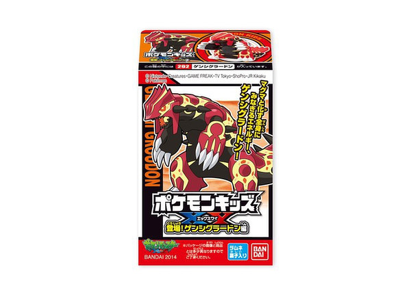 ポケモンキッズ 702体 シール付き 他 まとめ売り ポケモンキッズ XY #7: 1Box 20pcs | HLJ.co.jp