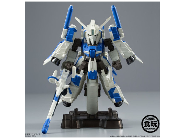 FW Gundam Converge EX04 MSZ-006 ゼータプラス ブルー 1個 | HLJ.co.jp
