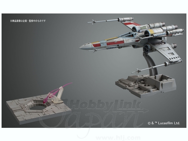 ban991406_2.jpg?v=1412222402