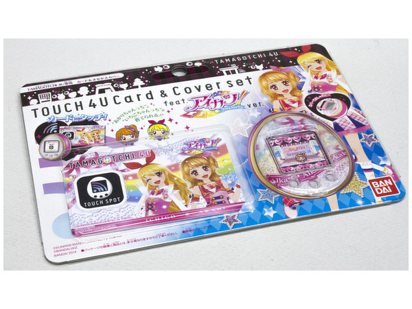 たまごっち4U+♡set たまごっち4U+♡set - メルカリ