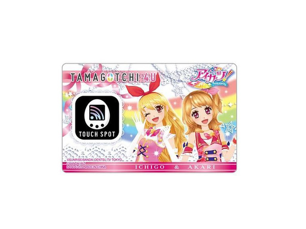 TAMAGOTCHI 4U TOUCH 4U Card & Cover set feat.ver. | HLJ.co.jp