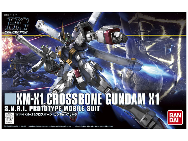 1 144 Hguc クロスボーンガンダムx1 By バンダイ ホビーリンク ジャパン 1 144 Hguc クロスボーンガンダムx1 By バンダイ ホビーリンク ジャパン