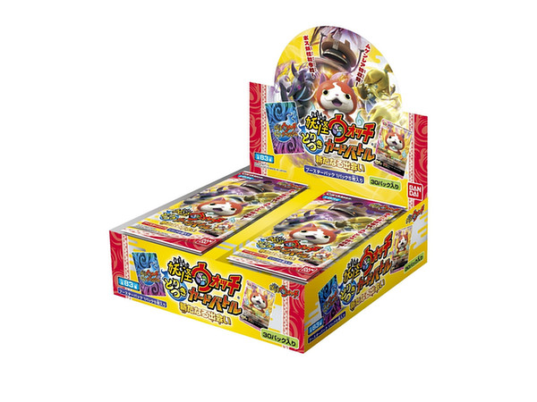 妖怪ウォッチ とりつきカードバトル ブースターパック (YWB01) 1Box