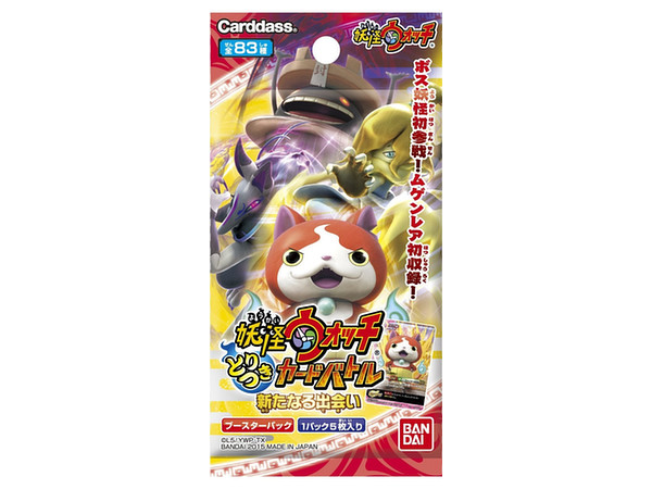 妖怪ウォッチ とりつきカードバトル ブースターパック (YWB01) 1Box