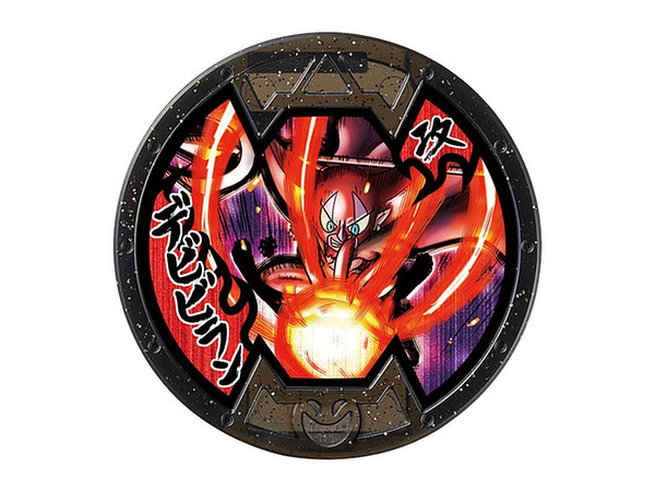妖怪メダルバスターズ #1 1Box 15pcs | HLJ.co.jp