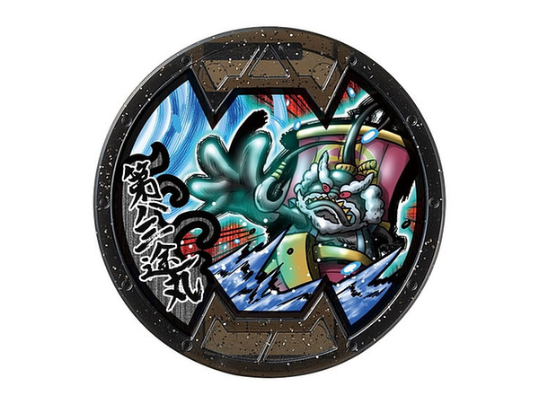 妖怪メダルバスターズ #1 1Box 15pcs | HLJ.co.jp