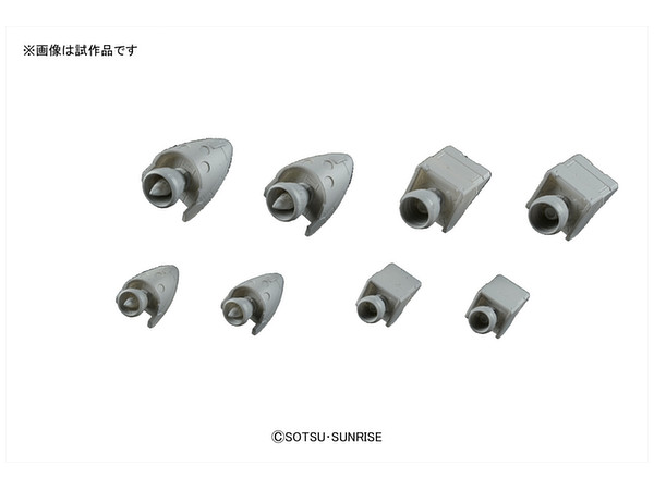 ビルダーズパーツhd Msバーニア03 ビルダーズパーツhd Msバーニア03