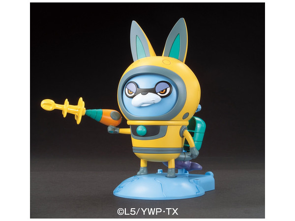 妖怪ウォッチ 013: USAピョン | HLJ.co.jp