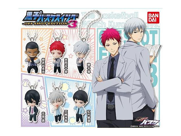 黒子のバスケ スイング off shot edition #3 1Box 8pcs | HLJ.co.jp
