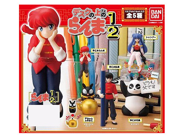 デスクの上のらんま1/2 1Box 8pcs | HLJ.co.jp