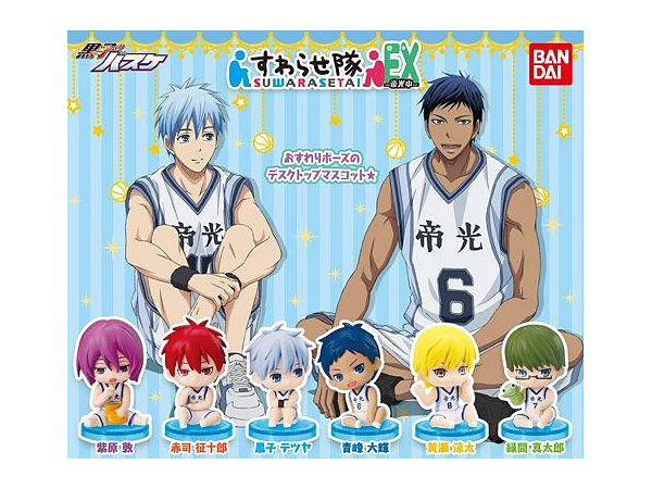 黒子のバスケ』新作プライズは、帝光中時代のキャラクターを