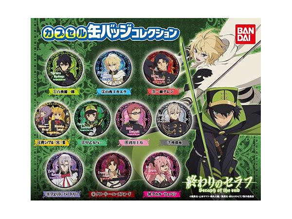 終わりのセラフ カプセル缶バッジコレクション 1Box 10pcs | HLJ.co.jp