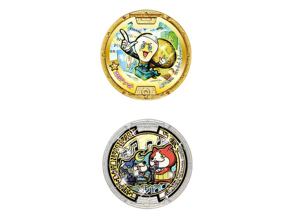 DX妖怪ウォッチU1 完成セット | HLJ.co.jp