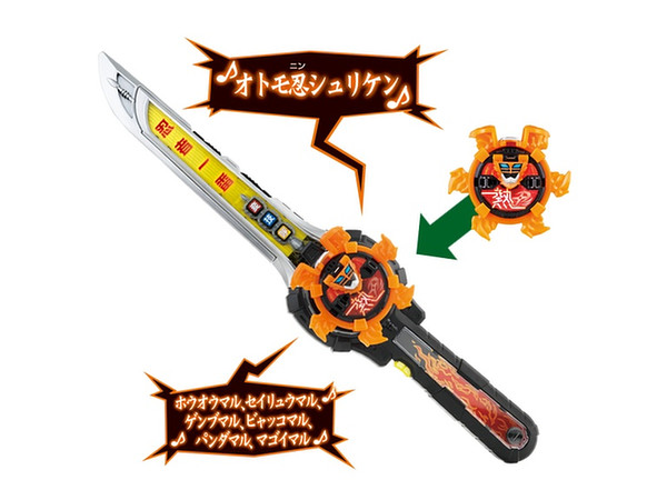 DX ゲキアツダイオー | HLJ.co.jp