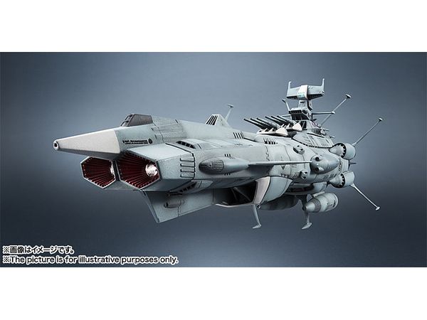 1/2000 輝艦大全 地球連邦アンドロメダ級一番艦 アンドロメダ(再販