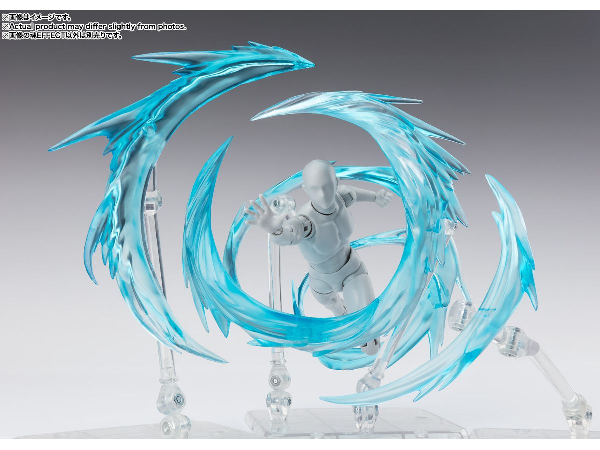 魂エフェクト Amazon.co.jp: TAMASHII NATIONS 魂EFFECT SHOCK IMPACT Yellow