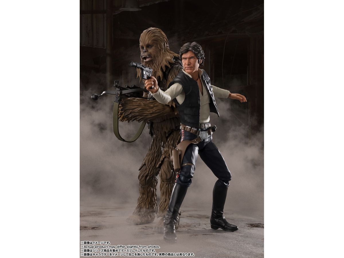 S.H.Figuarts ハン・ソロ -Classic Ver.- (STAR WARS: A New