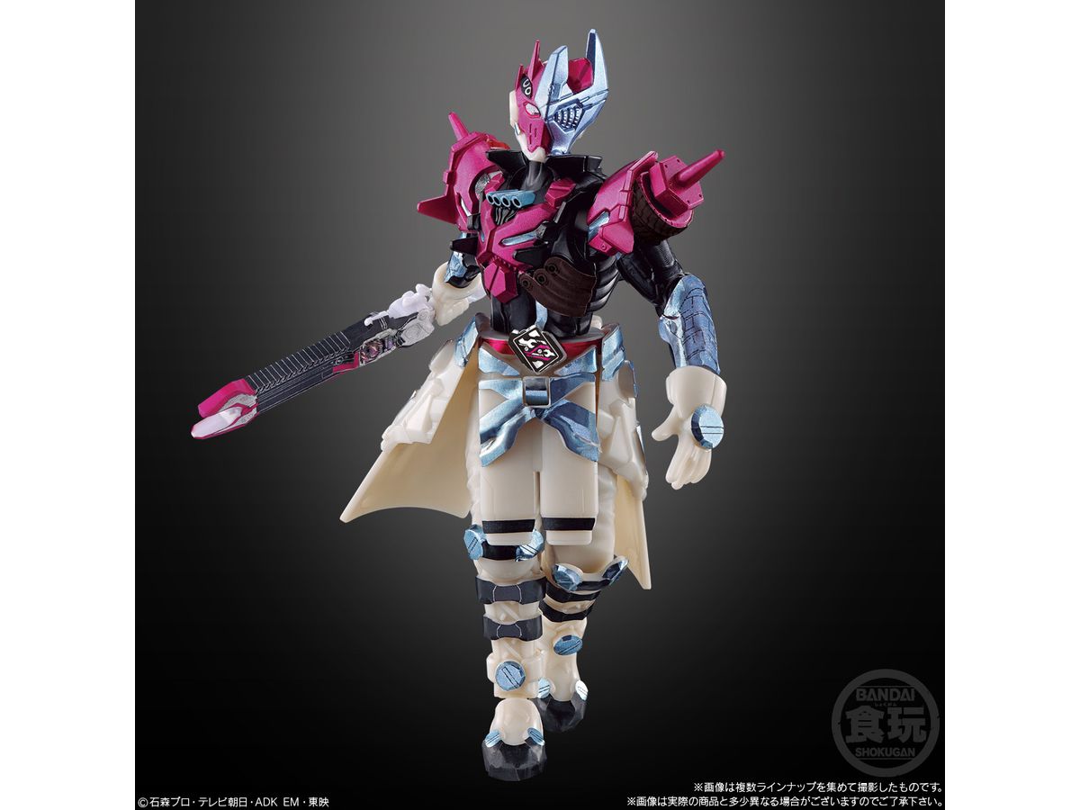 装動 仮面ライダーガッチャード 2 &装動 仮面ライダーギーツ 1Box 12pcs | HLJ.co.jp